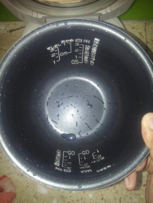 Nồi từ zojirushi NP-RK05 0.54L