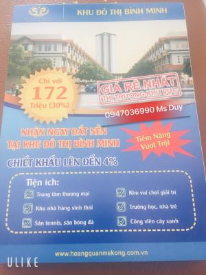 Bán nền khu đô thị Mekong, khu công nghiệp Bình Minh, Vĩnh Long