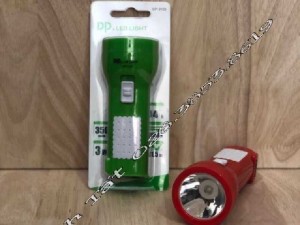 Đèn Pin Sạc Siêu Sáng