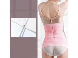 Đai nịt bụng sau sinh giúp tan mỡ nhanh chóng