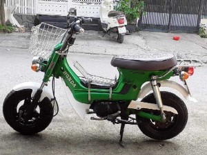 Honda Chaly chính chủ biển Tp.HCM