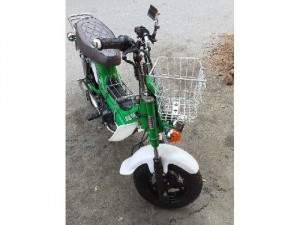Honda Chaly chính chủ biển Tp.HCM