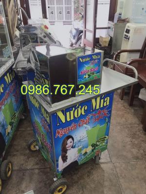 Máy ép nước mía
