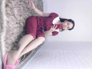 Kate lửng tay ngắn