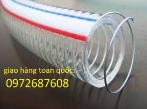 Ống nhựa mềm lõi thép dẫn nước, xăng dầu giá rẻ