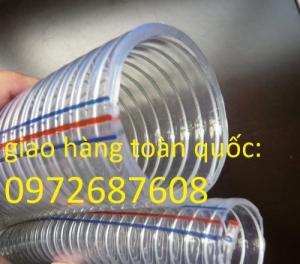 Ống nhựa mềm lõi thép dẫn nước, xăng dầu giá rẻ