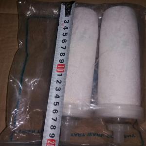 ỐNG LỌC NƯỚC THIÊN THANH-LXDL1A DÀI 20CM