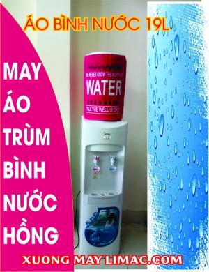 áo trùm bình nước , bao trùm bình nước , túi trùm bình nước , áo cover bình nước 21l , bao trùm bình nước nóng lạnh , bao trùm bình nước lavie , áo trùm bình nước 21l , áo trùm bình nước 19l , túi trùm bình nước cho spa , áo trùm bình nước in logo , bao trùm bình nước in logo, bao trùm bình nước , túi trùm bình nước,áo phủ bình nước,áo trùm bình nước,bao trum binh nuoc, xưởng may bao trùm bình nước sacombank , áo phủ bình nước sacombank , túi trùm bình nước ngân hàng