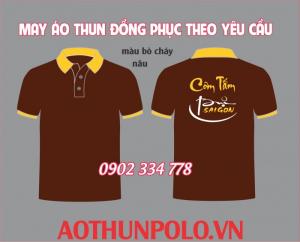 áo thun quán cơm , áo thun quán cơm tấm, áo thun đồng phục quán ăn đẹp , mẫu áo thun đồng phục đẹp, đồng phục quán cafe, áo thun đồng phục quán cafe, Đặt may áo thun cá sấu poly cho công ty,ao thun poly, thun ca sau poly, ao ca saupoly, dai chi may ao thun ca sau poly, cong ty may ao thun ca sau poly,may gia re, may gia cong gia re, giá may gia công áo thun, xưởng may áo thun , may gia công áo thun , giá may gia công áo thun, may ao thun ca sau poly, xưởng may áo thun cá sấu poly giá rẽ , vải thun cá sấu poly , giá áo thun cá sấu poly , giá vải thun cá sấu poly , xưởng áo thun cá sấu poly, áo thun đồng phục cá sấu poly , xưởng may áo thun bỏ sỉ, xưởng áo thun 15k, xưởng chuyên sỉ áo thun tphcm, xưởng may áo thun cotton, xưởng may áo thun nam, xưởng may áo thun hà nội, xưởng bỏ sỉ áo thun 4 chiều, áo thun giá sỉ tphcm, bảng giá áo thun đồng phục, may đồng phục giá rẻ tại tphcm, may áo thun đồng phục giá rẻ, áo thun đồng phục đẹp, áo đồng phục giá rẻ tphcm, mẫu áo thun đồng phục đẹp, may đồng phục tại tphcm, may áo thun đồng phục tphcm, may ao thun dong phuc, áo thun đồng phục giá rẻ, mẫu áo thun đồng phục đẹp, mẫu áo thun đồng phục công ty, bảng giá áo thun đồng phục, áo thun đồng phục giá rẻ tphcm, áo thun đồng phục nữ, áo đồng phục giá rẻ tphcm