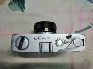 Máy phim Konica ee matic
