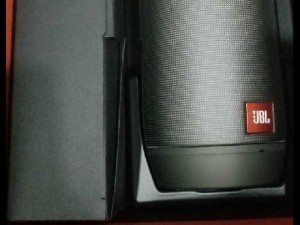 Cần bán loa JBL pulse 2