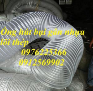 Cung cấp ống hút bụi công nghiệp giá rẻ