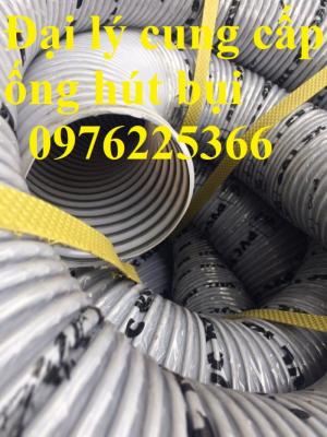 Cung cấp ống hút bụi công nghiệp giá rẻ