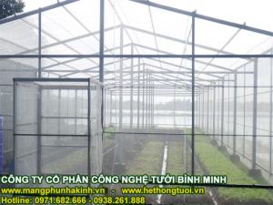 Lưới chắn côn trùng