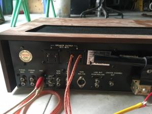 Amly pioneer sx770
