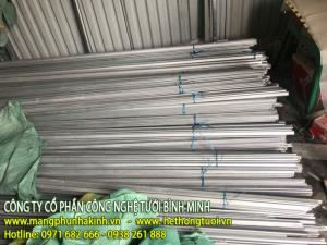 Thanh nẹp zíc zắc lò xo