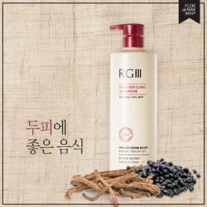 Dầu Gội Chống Rụng Tóc Và Kích Thích Mọc Tóc RGIII Hàn Quốc