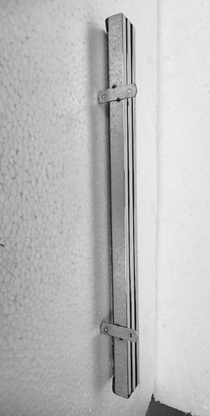 MÁNG DAO HỘP INOX 304 - MDH085I3