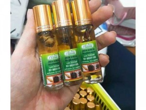 Dầu lăn nhân sâm THÁI LAN