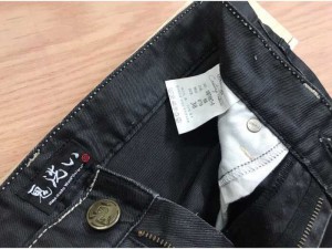 Jean Men Authentic Japan Oniarai