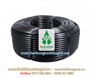 tưới nhỏ giọt, đầu tưới nhỏ giọt, béc tưới nhỏ giọt, dây tưới nhỏ giọt, đầu tưới nhỏ giọt hà nội,