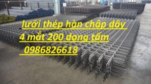 Lưới thép hàn, lưới hàn chập dây 4 mắt 100*100 dạng tấm dạng cuộn, đặt hàng theo yêu cầu