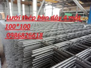 Lưới thép hàn, lưới hàn chập dây 4 mắt 100*100 dạng tấm dạng cuộn, đặt hàng theo yêu cầu
