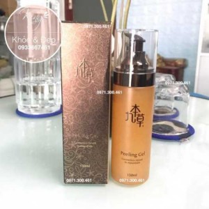 (Mẫu 2019) Tẩy Tế Bào Chết UGB, GUBONCHO Peeling Gel (Hàn Quốc).