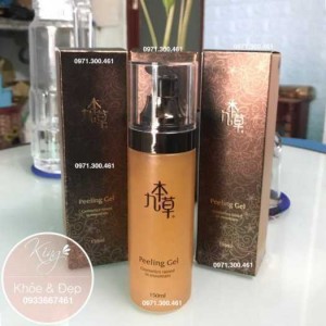 (Mẫu 2019) Tẩy Tế Bào Chết UGB, GUBONCHO Peeling Gel (Hàn Quốc).