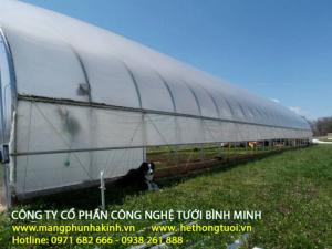 Màng nhà kính, mô hình nhà kính đa ứng dụng, phân loại mô hình nhà kính,