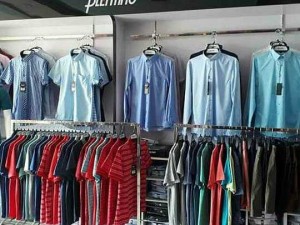 Mẫu mới của cty blentino năm nay
