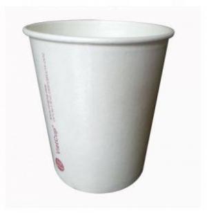 Cốc giấy dùng 1 lần in ấn logo giá rẻ