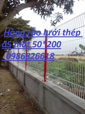 Hàng rào thép, hàng rào nhà xưởng, hàng rào công ty, hàng rào lưới thép dây 5