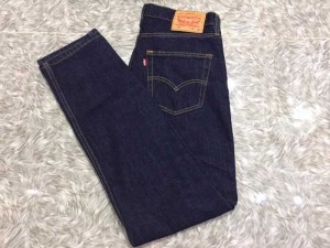 Quần levis 511 chính hãng