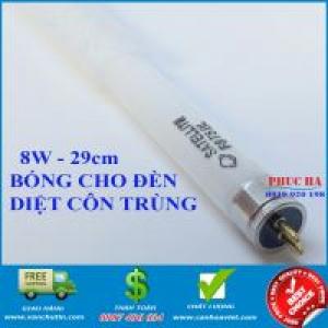 bóng đèn 15w philip diệt côn trùng