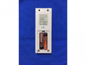 Điều Khiển Máy Lạnh Sanyo