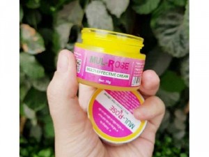 MULROSE trị các bệnh về da,dưỡng da