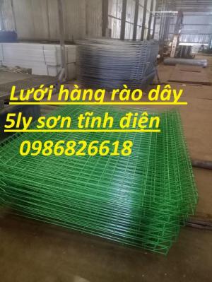 Cung cấp lưới hàng rào, lưới thép hàng rào, hàng rào lưới thép d5 a50x200