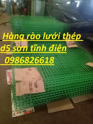 Cung cấp lưới hàng rào, lưới thép hàng rào, hàng rào lưới thép d5 a50x200