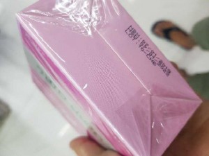 Nước Hoa Nữ GOOD GIRL 100ML