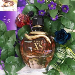 Paco Rabbanne Pure Xs