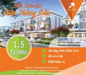 Hình ảnh tổng quát dự án. Nằm trên Quốc Lộ 1A liên kết Đà Nẵng Quảng Nam, khu phố chợ Điện Thắng Trung sở hữu hạ tầng đồng bộ với nhiều tiện ích và giá trị liên kết xung quanh đắc địa.