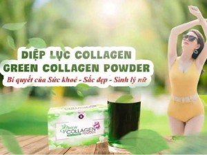 Diệp Lục collagen