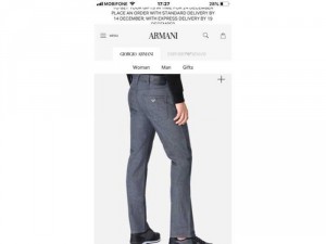 Jean armani
