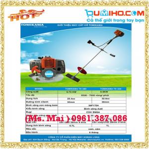 Máy cắt cỏ Tomikma TK330