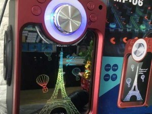 Loa bluetooth MP-06 tặng kèm mic hát