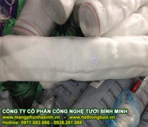 Nhà lưới nông nghiệp, vật tư nhà lưới,mẫu nhà lưới đơn giản,tự làm nhà lưới