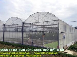 Nhà lưới nông nghiệp, vật tư nhà lưới,mẫu nhà lưới đơn giản,tự làm nhà lưới