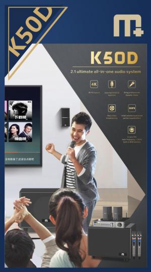 Bộ karaoke nghe nhạc, xem phim, truyền hình số K50