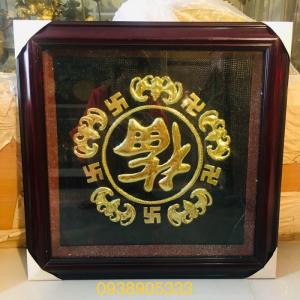 Tranh ngũ phúc lâm môn nền đen
